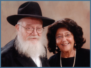 Reb Mendel & Nechama Baumgarten