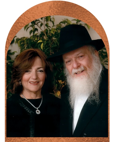 Rabbi Yosef C. & Malka Rosenfeld ע